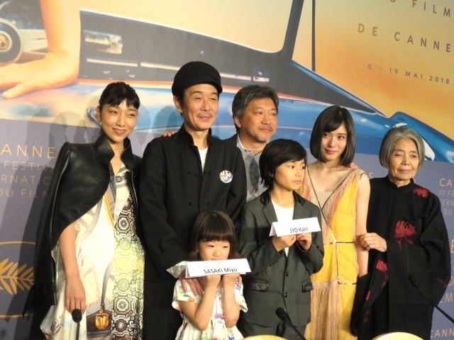 理想の家族 とは 是枝監督の 万引き家族 が好評 第71回カンヌ国際映画祭報告 5 Tohoku360