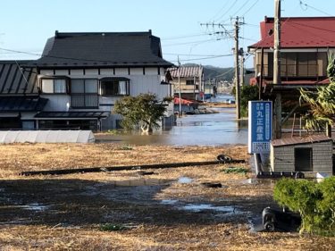 【台風19号】宮城県大崎市、大衡村の被害状況（13〜16日）