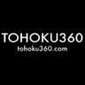 TOHOKU360 編集部