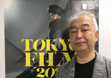 【東京国際映画祭2021】コロナ禍でも「劇場は死守」　石坂健治シニアプログラミング・ディレクターに聞く