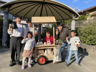 東北医薬大生とお茶の井ヶ田が「小さな図書館」を仙台にオープン