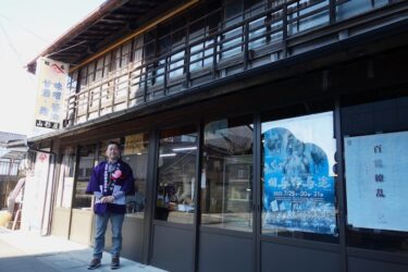 風評と闘い「醤油日本一」6回の相馬市・山形屋商店。相次ぐ大地震で傷む工場と160年来の米麹を守って続く挑戦 